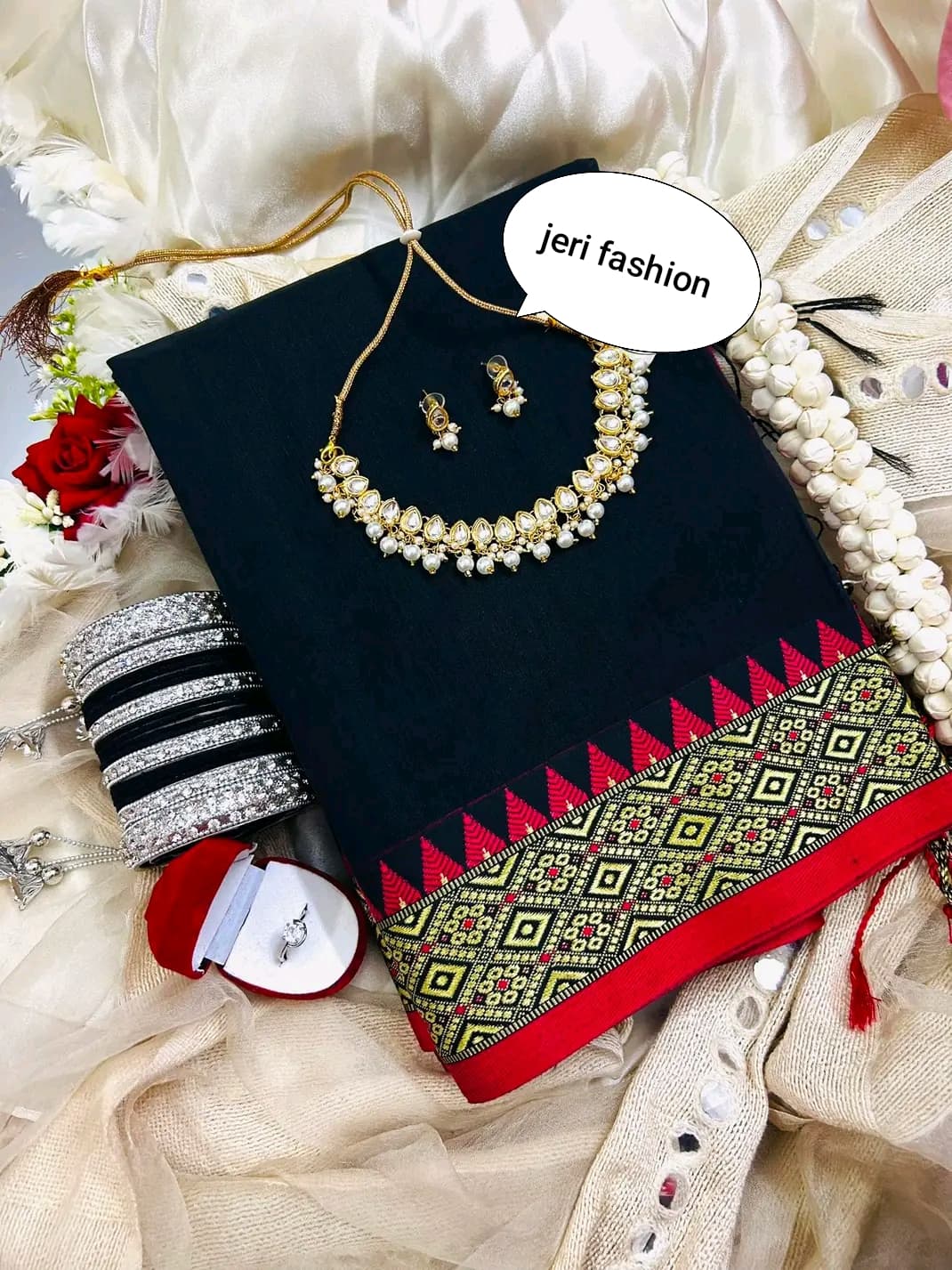 কালাচান কম্বো সেট